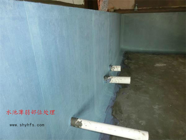 冷卻水池防水堵漏工程