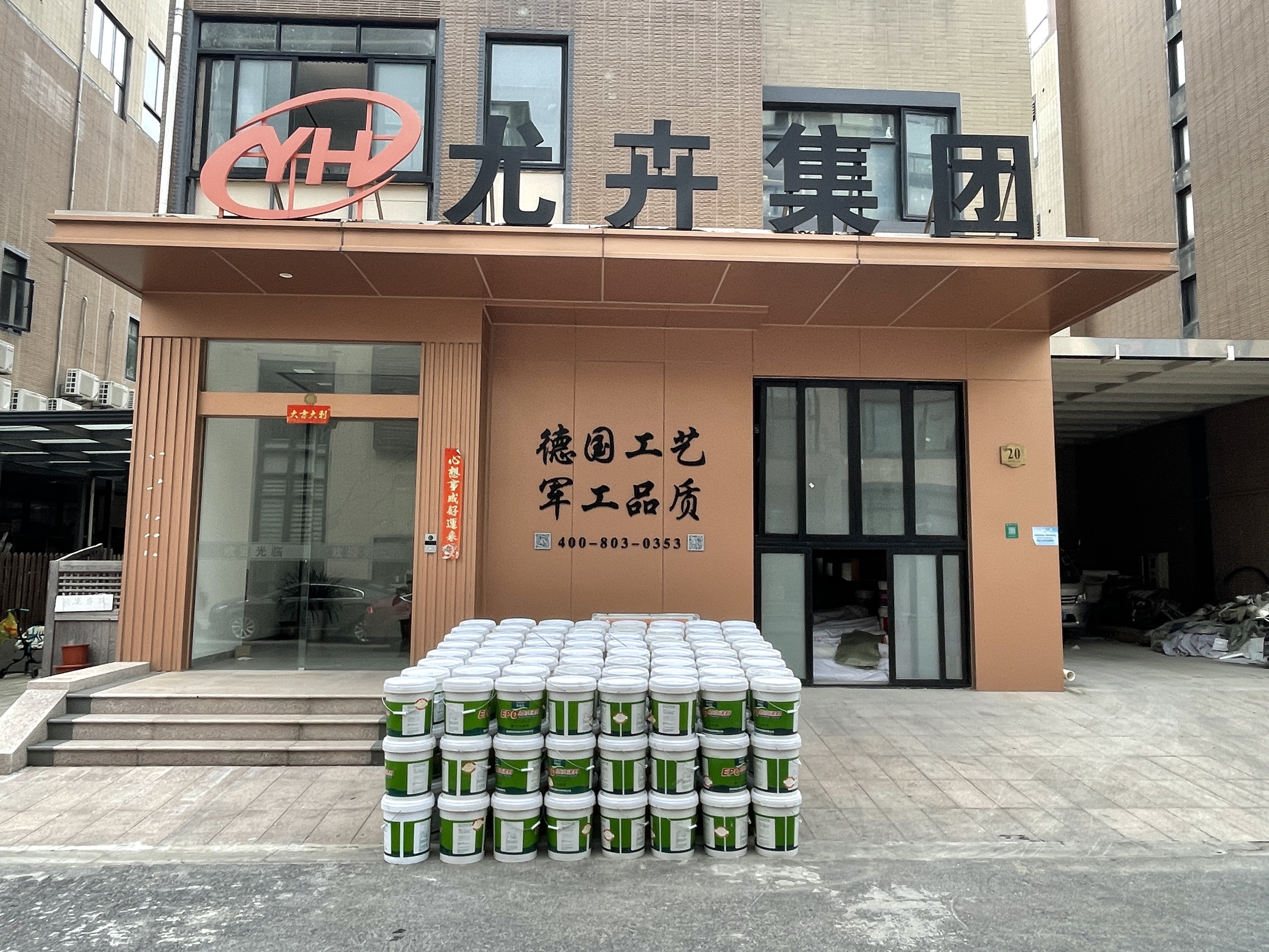 圖片名稱 圖片名稱