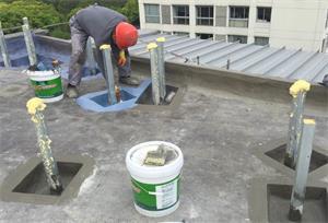 上海東昌集團屋面防水施工案例