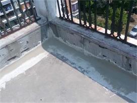 上海市閔行區蓮花南路露臺防水--上海尤卉