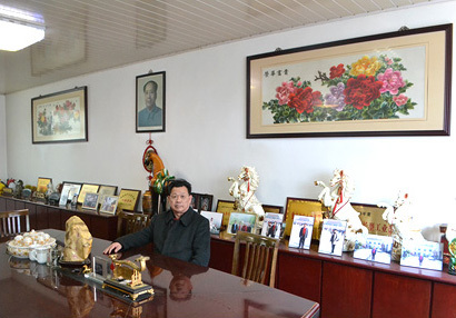 公司面貌