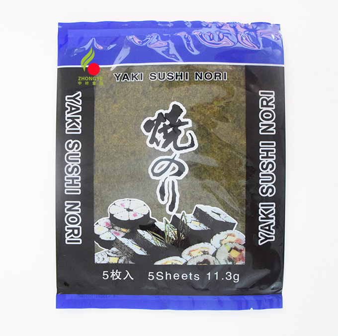 Roasted seaweed