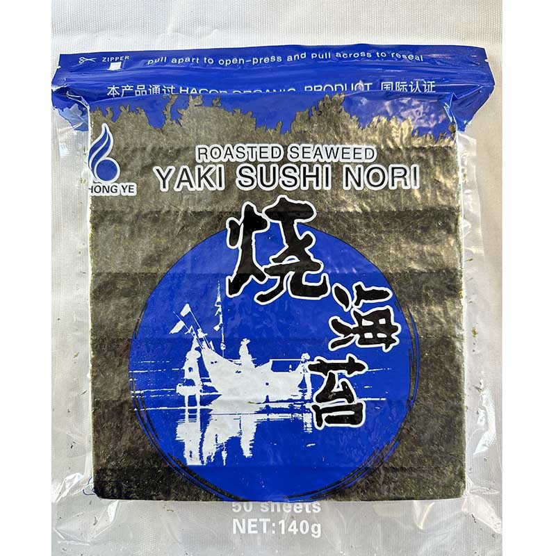 50 C-grade roasted seaweed