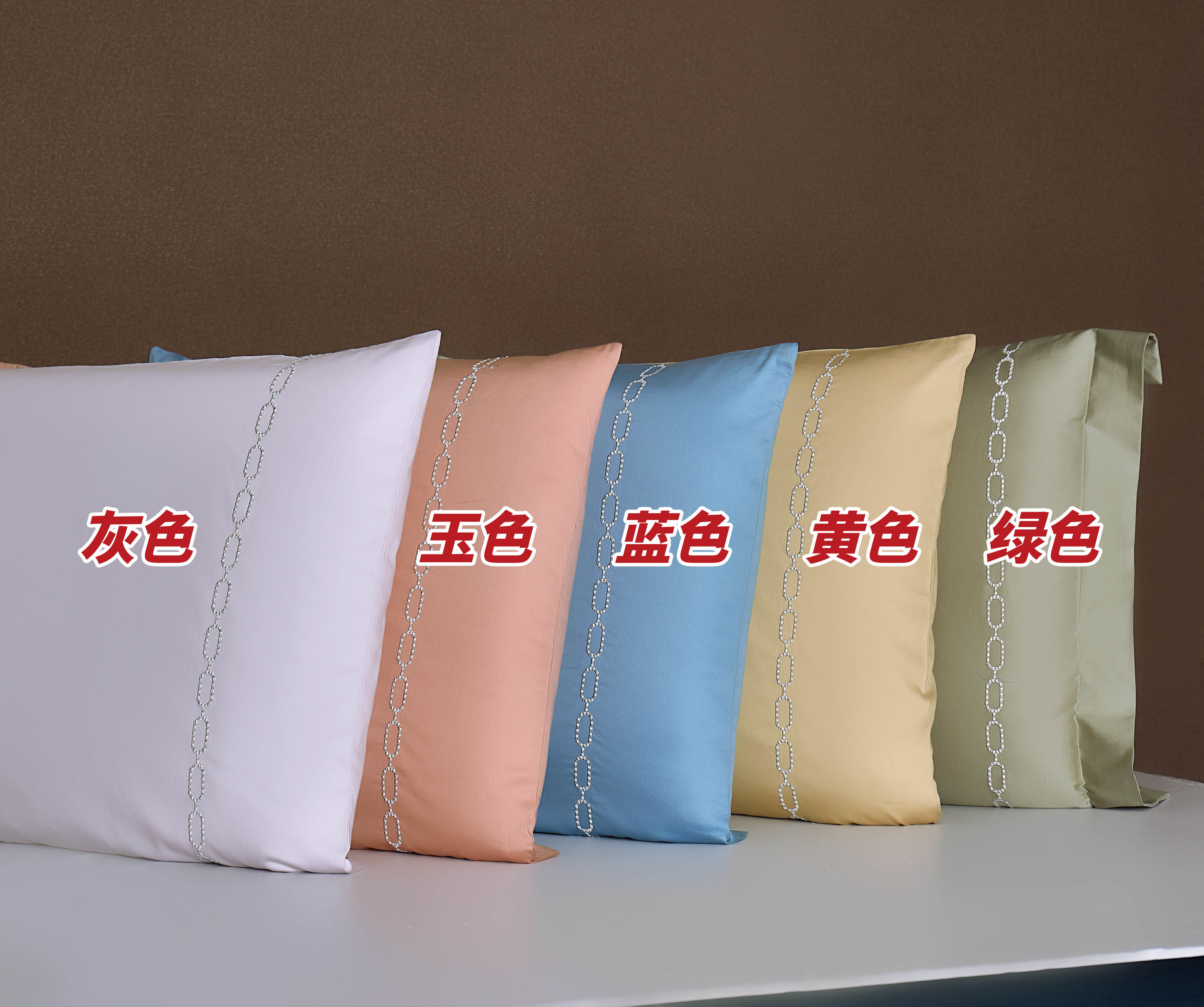 華耀