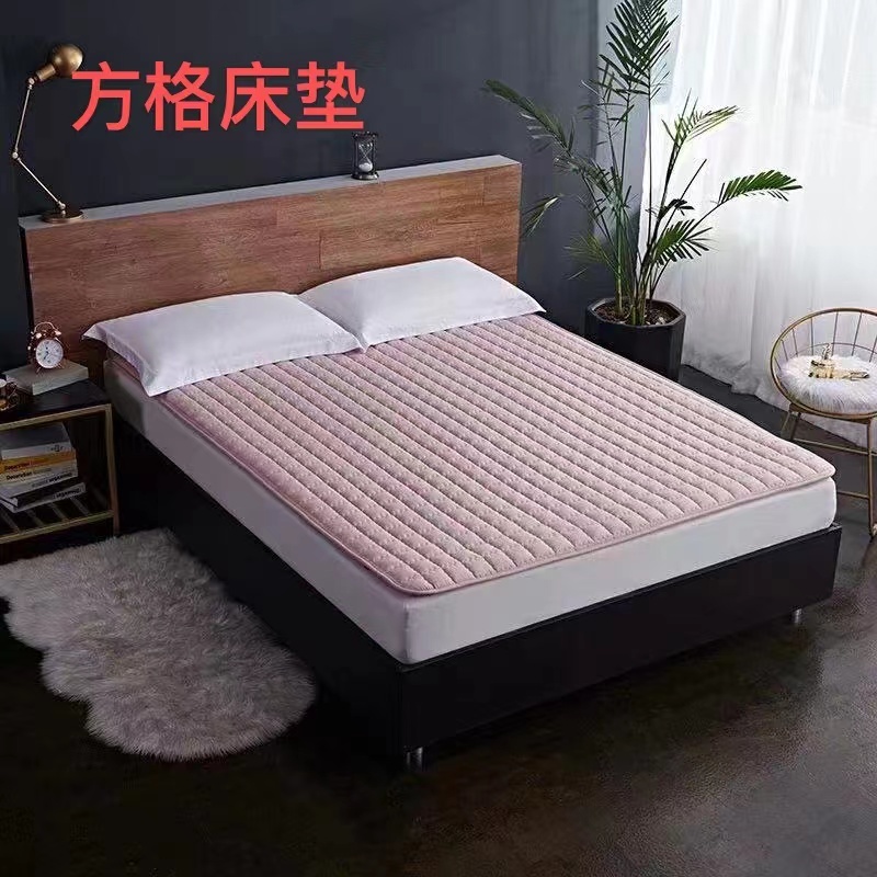 方格床墊
