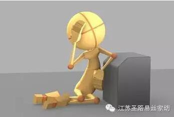 五一假期結束,如何迅速回到工作狀態中?
