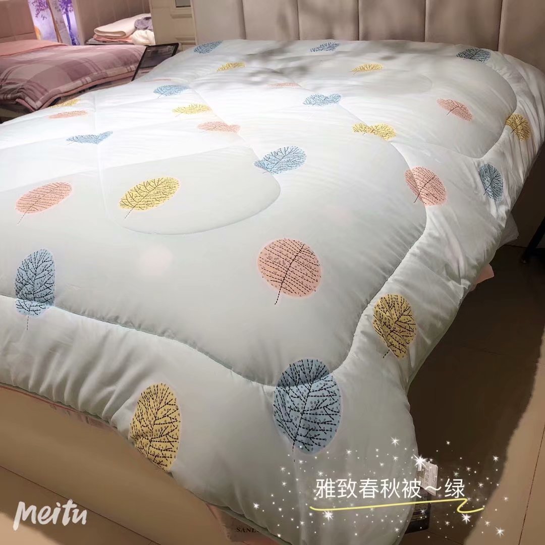 雅致春秋被