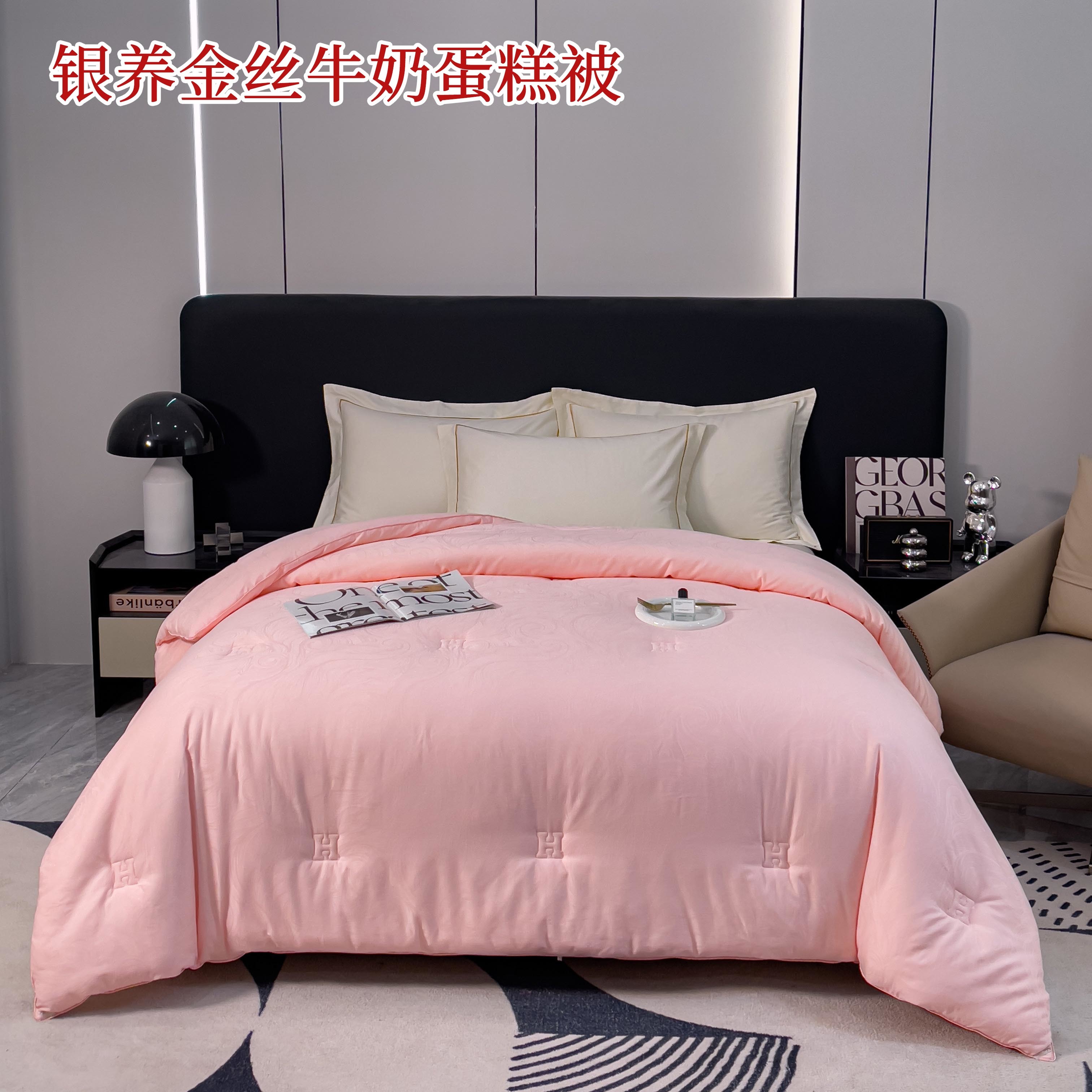 銀養金絲牛奶蛋糕被