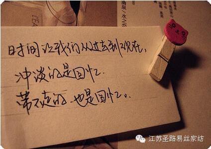 五一假期結束,如何迅速回到工作狀態中?