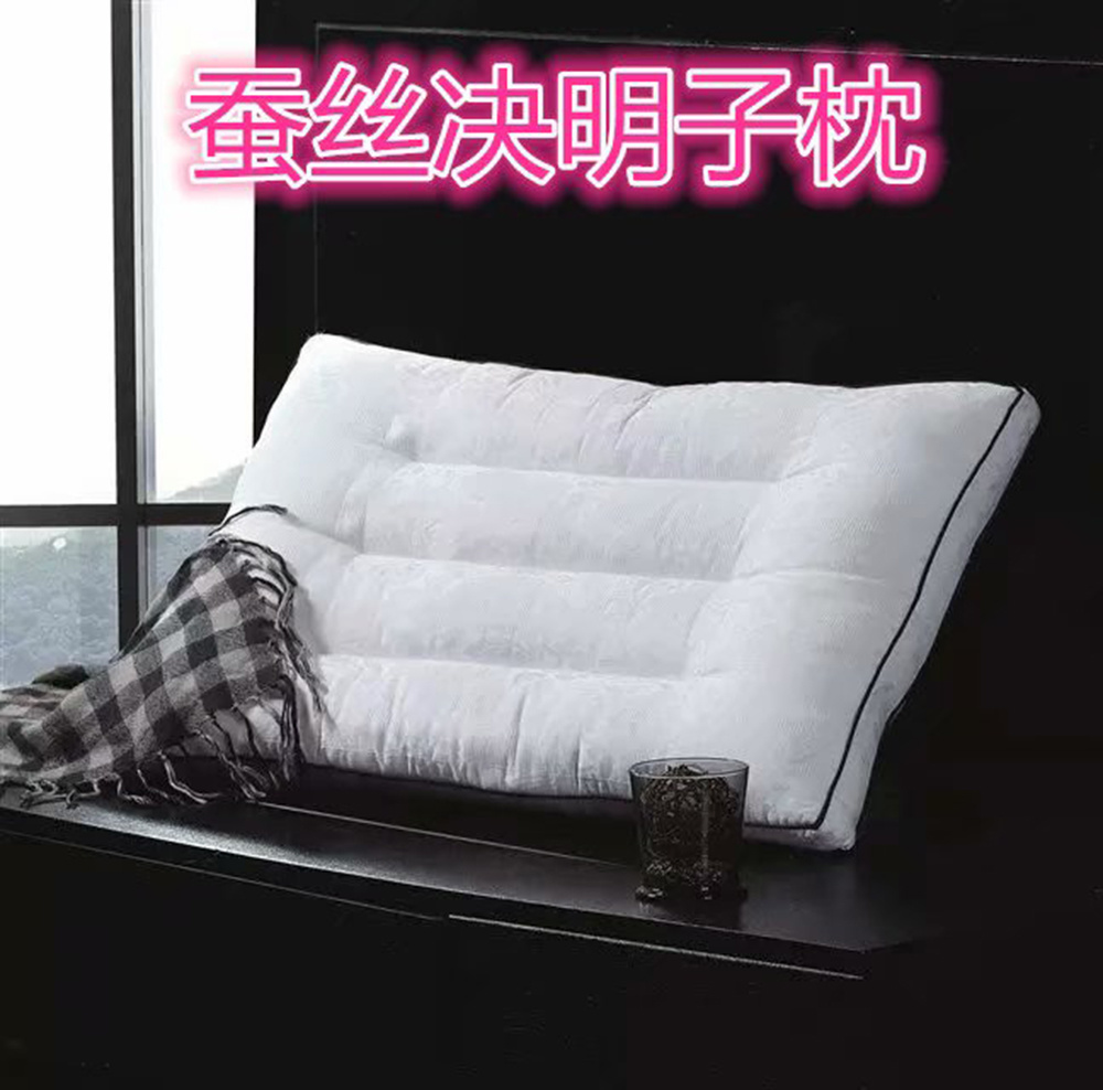 蠶絲決明子枕