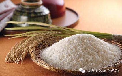 端午吃粽子時~你注意了嗎?