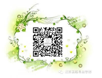 五一假期結束，如何迅速回到工作狀態中？