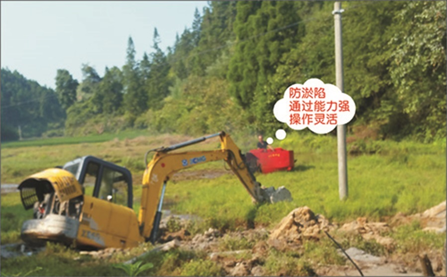 定制机耕船