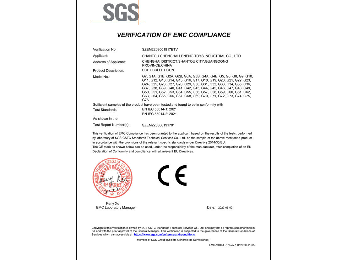 Soft Bullet Gun Certificate - G Series-G7 EMC