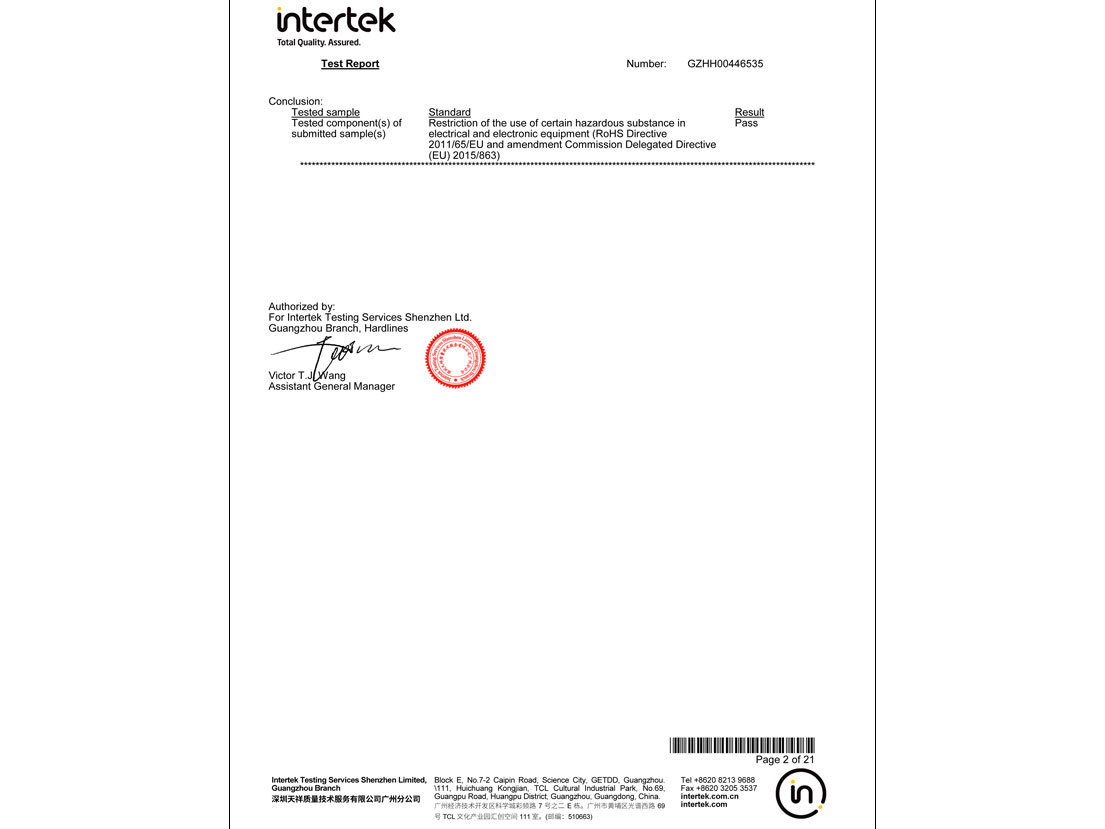 Electric Soft Bullet Gun Certificate - G Series ROHS