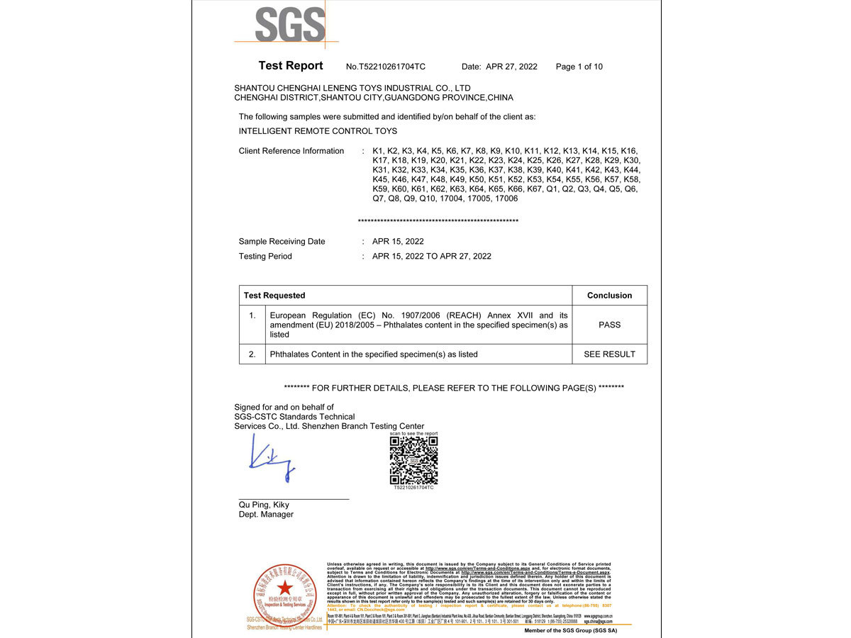 Smart Certificate-10P