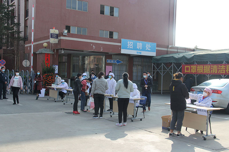 To support first-line anti-epidemic, TTC is working with Hunan Chamber of Commerce