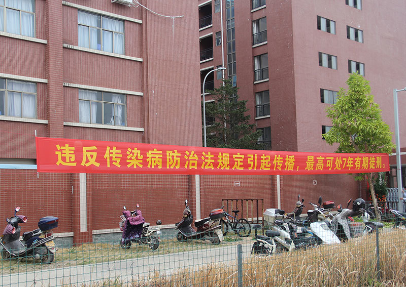 支援一線抗“疫”，TTC與湖南商會(huì)一起在行動(dòng)
