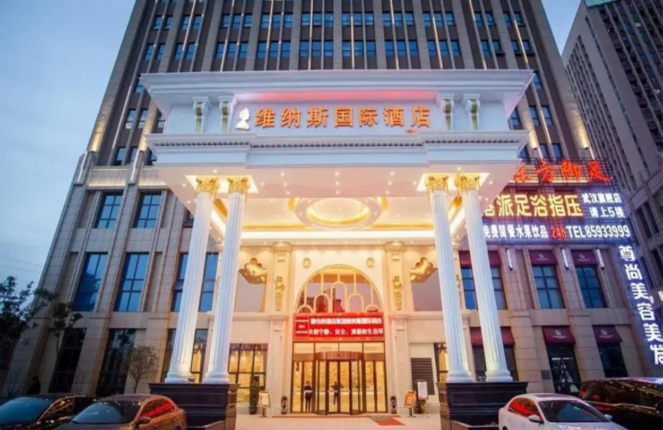 图片名称