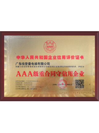 图片名称 图片名称