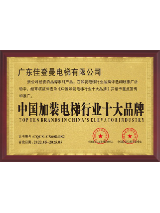 图片名称 图片名称
