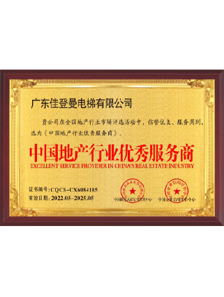 图片名称 图片名称
