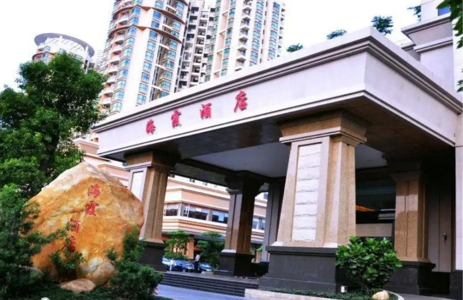图片名称