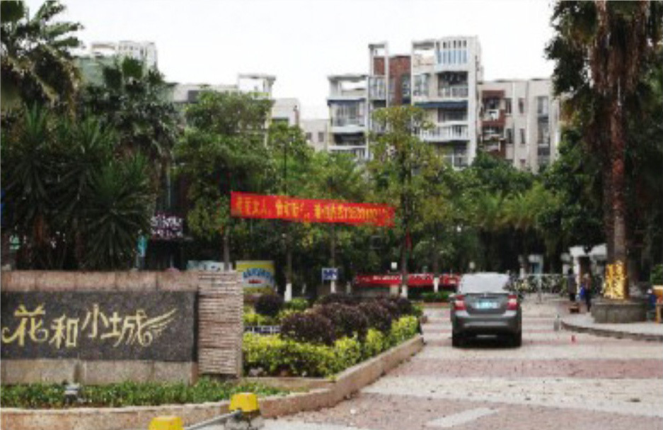 图片名称