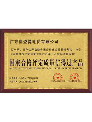 图片名称 图片名称