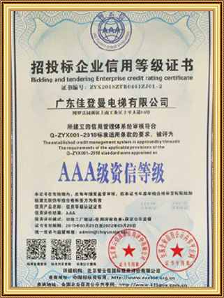图片名称