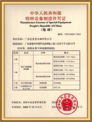 图片名称