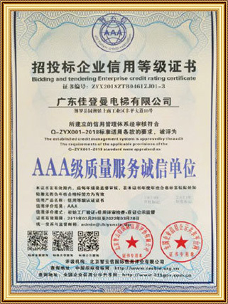 图片名称