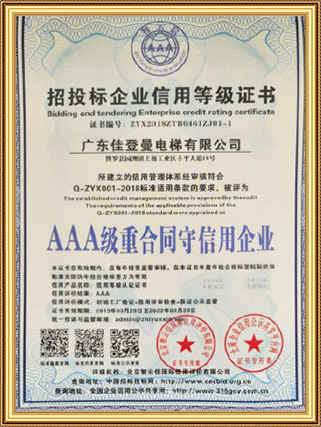 图片名称