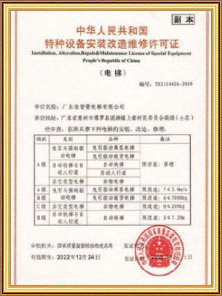 图片名称