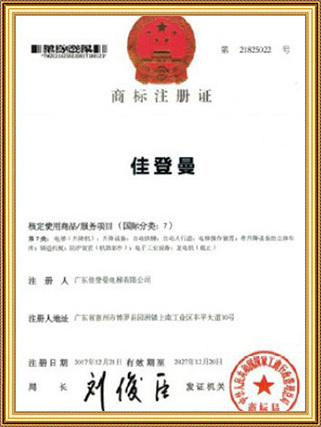 图片名称