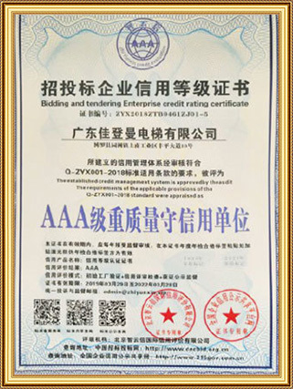 图片名称