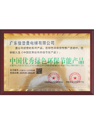 图片名称 图片名称