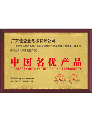 图片名称 图片名称