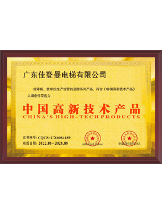 图片名称 图片名称