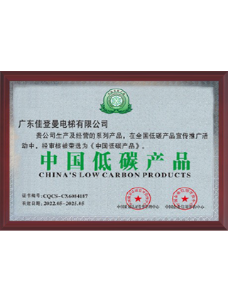 图片名称 图片名称