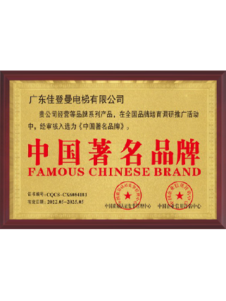 图片名称 图片名称