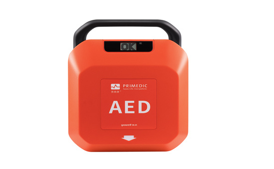 红十字“救”在身边——高新消防配置AED（自动体外除颤仪）