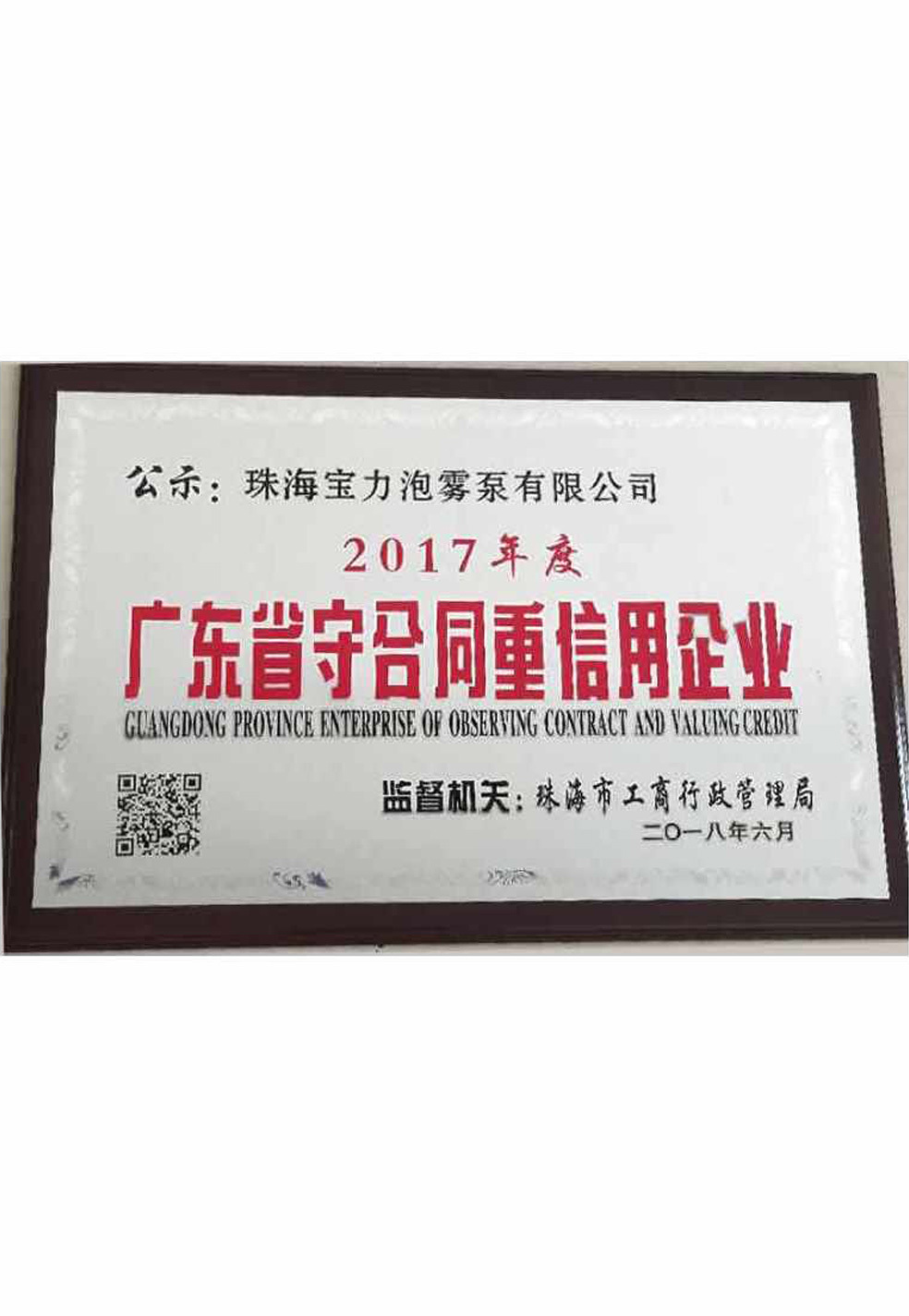 图片名称