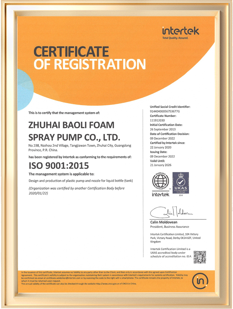 ISO-9001- English