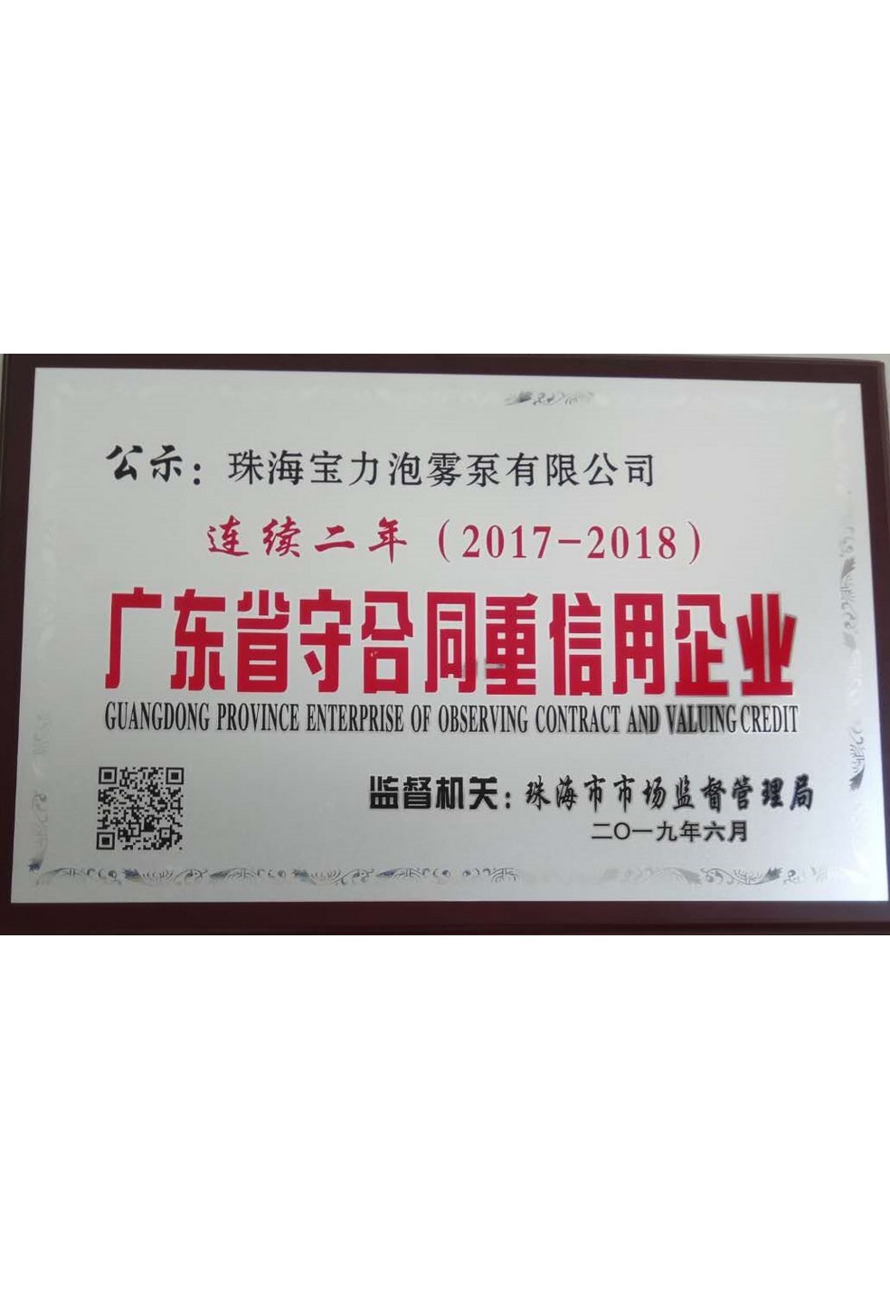 图片名称