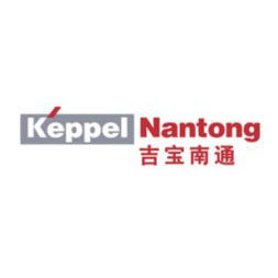 吉寶（南通）船廠有限公司