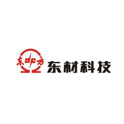 四川東材科技股份有限公司