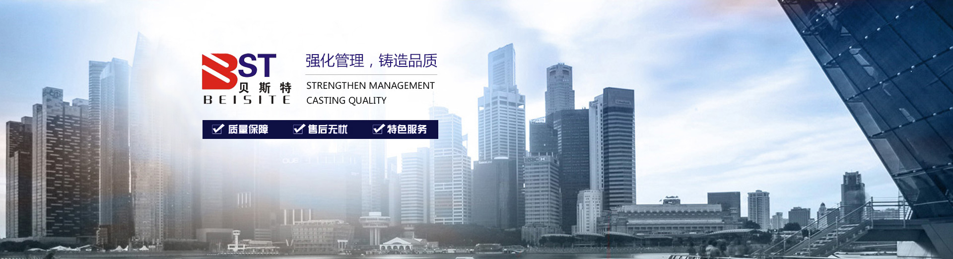 开封贝斯特仪表有限公司
