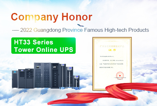 1-Award news keeps pouring in-HT33 Tower Online UPS INVT Power-2