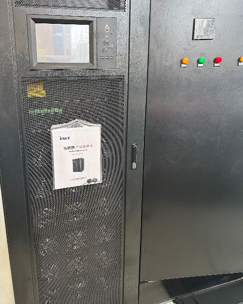 300kVA Modular UPS used in ADBC Financial Technology Center2-INVT Power